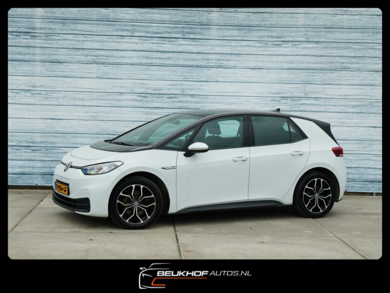 Volkswagen ID.3 Adapt Cruise